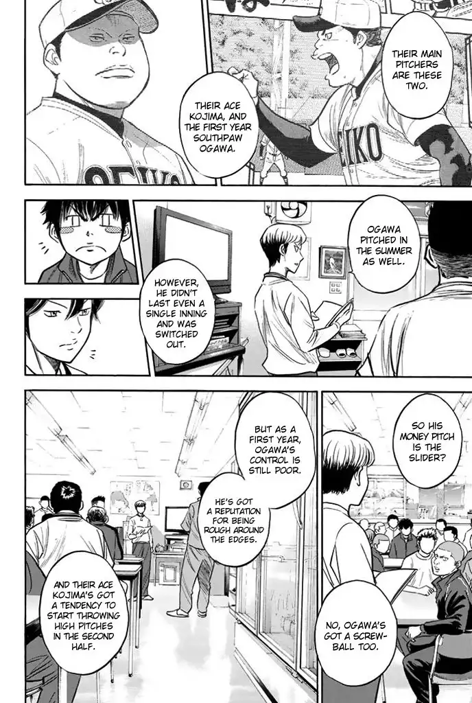 Diamond no Ace Chapter 316 12